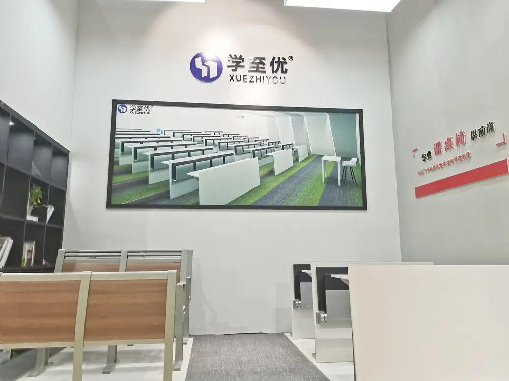 祥聚CIFF現(xiàn)場(chǎng)直擊！共筑美好校園空間，創(chuàng)造無(wú)限未來(lái)