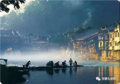 如果你五十幾歲了，一定要看看這篇文章！--祥聚座椅