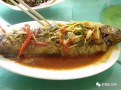 老祖宗傳下來的中國(guó)十大規(guī)矩--祥聚座椅