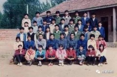 當(dāng)年的開學(xué)季·謹(jǐn)以此文獻(xiàn)給所有70、80、90后