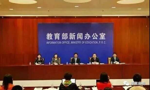 一把課桌椅對(duì)教育大改革居然有如此大的貢獻(xiàn)！