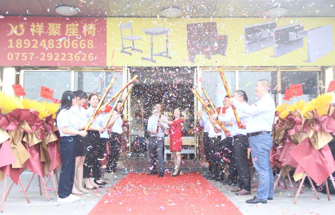 315護花行動再升級|祥聚座椅廣東首家門店正式開業(yè)