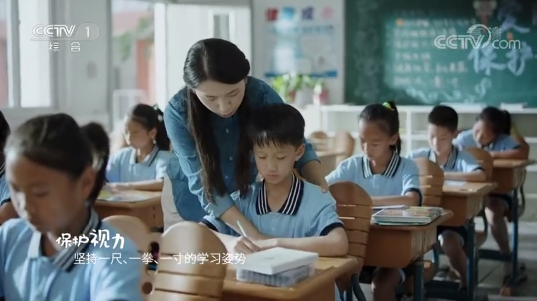 青少年近視超五成？行動(dòng)起來(lái)，共同呵護(hù)好孩子的眼睛！