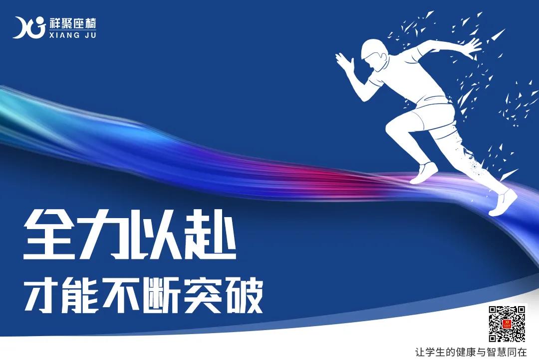 凡拼搏皆英雄，東京奧運(yùn)會賽場上，除了金牌我們還看到……