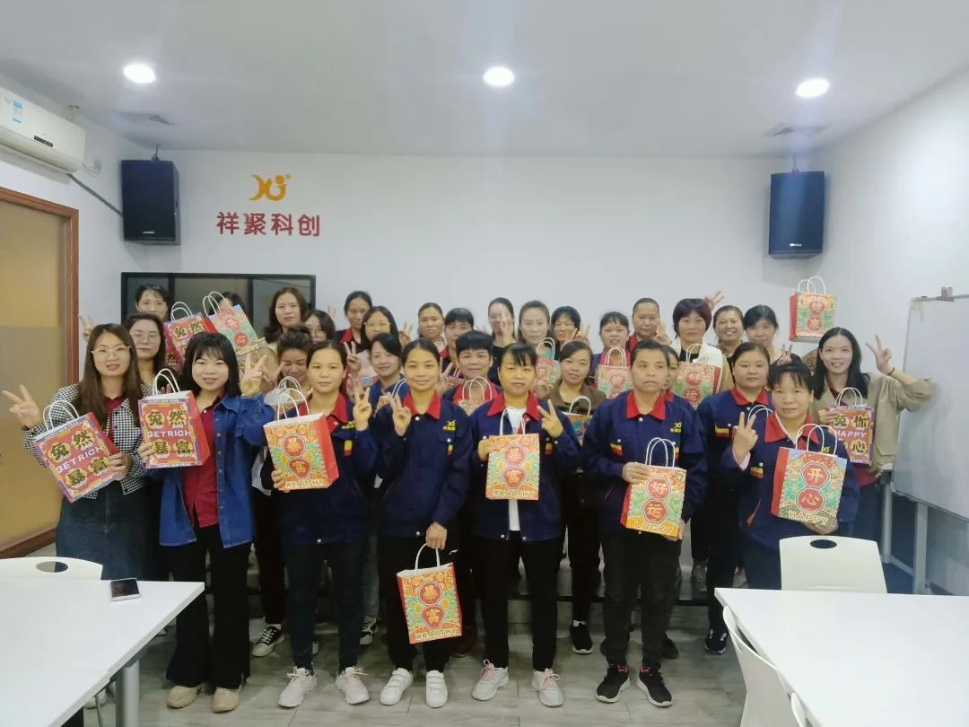 自信做自己，愛(ài)別人更愛(ài)自己 | 祥聚科創(chuàng)歡慶三八女神節(jié)