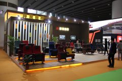 亞洲影劇院技術及設施展完美落幕，夢想仍然在
